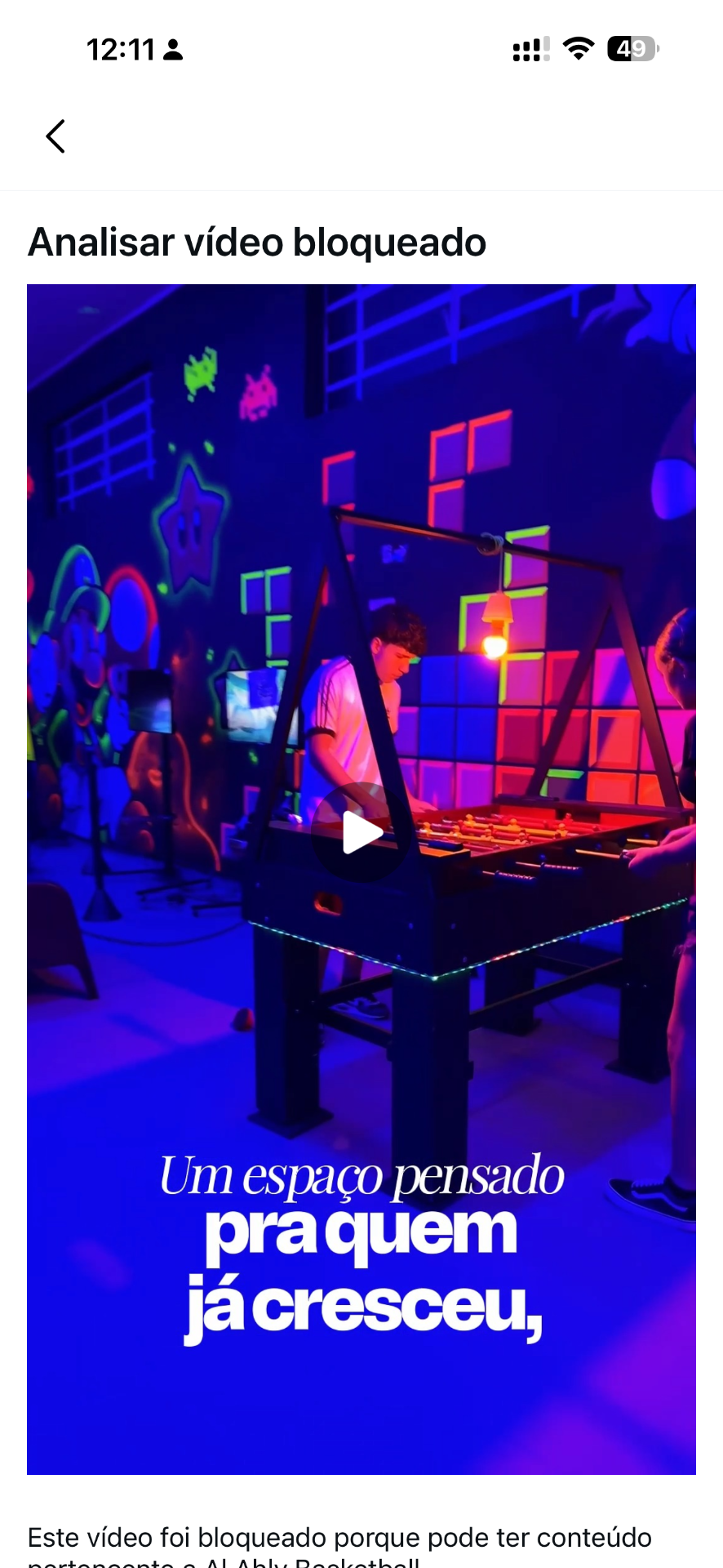 Beev Play — foto 1